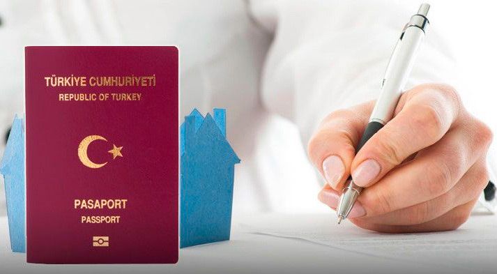 Россияне смогут получить гражданство за инвестиции в Турции
